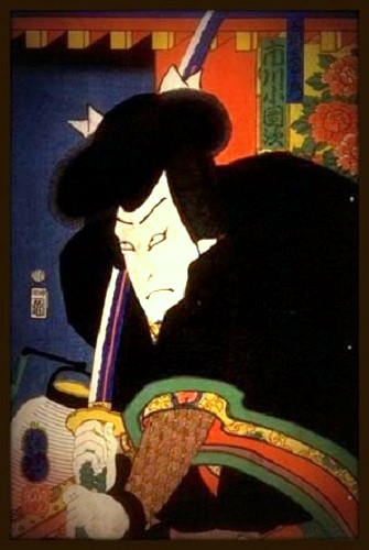 Ishikawa Goemon