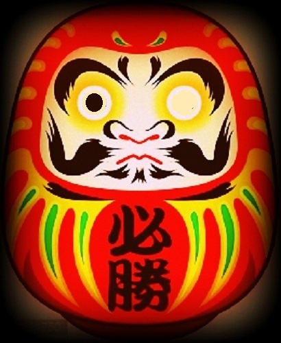 Daruma