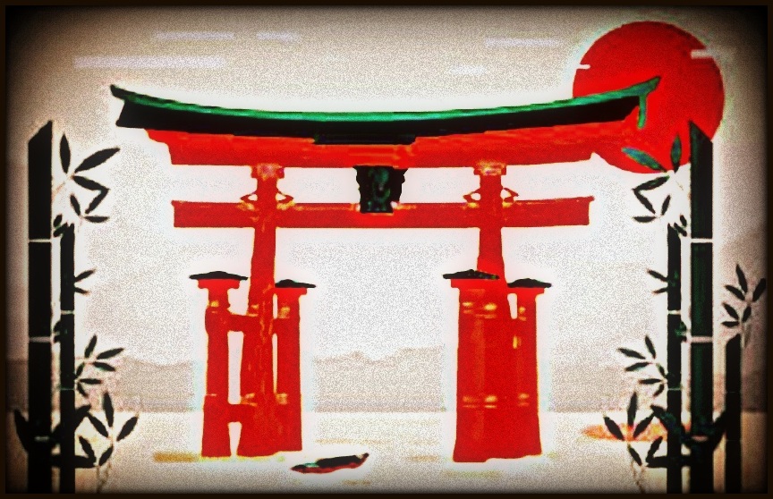 Torii